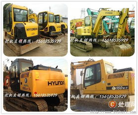 全國直銷二手挖掘機 品牌齊全、價格好談，提供送貨服務